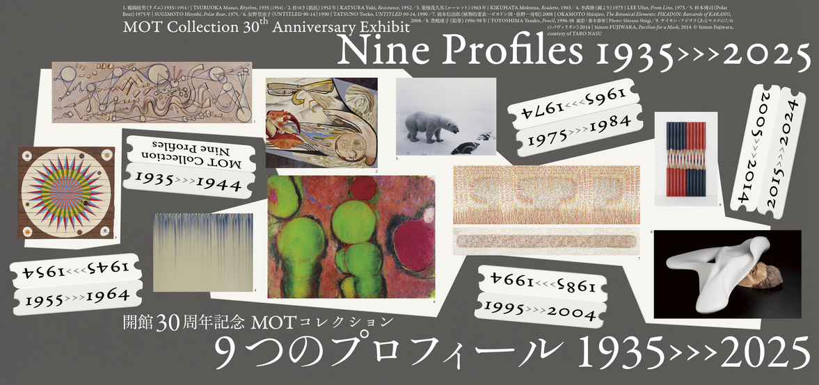 柏原覚太郎「西洋人形」油彩画M6号 重い手 ┃ 東京都現代美術館コレクション検索