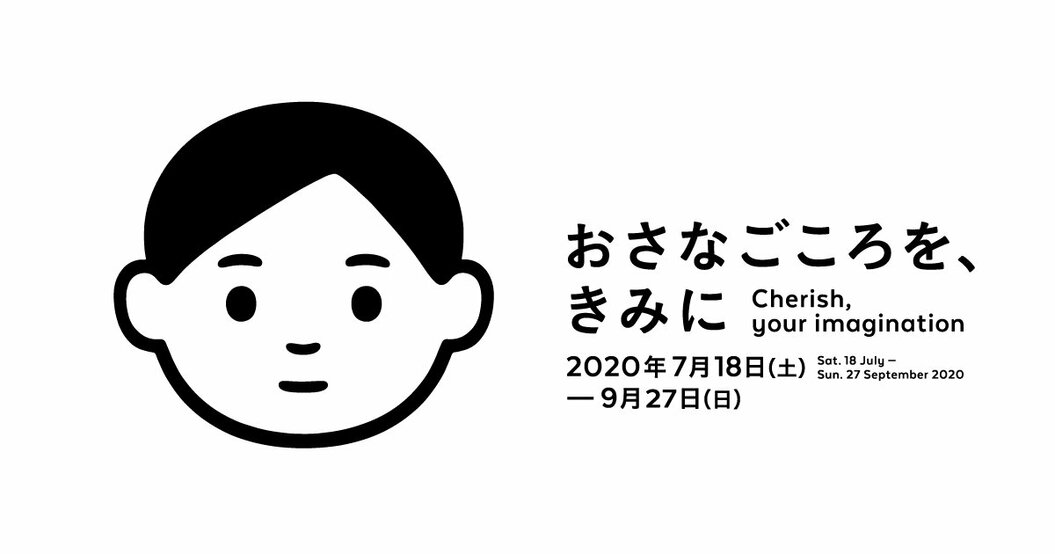 PixCell-Bambi #10 ┃ 東京都現代美術館コレクション検索
